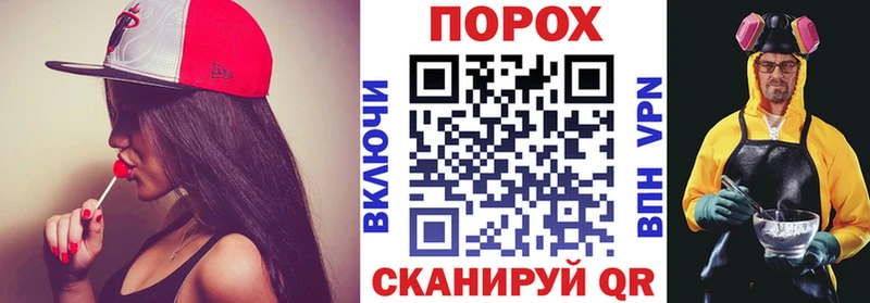 Купить  Советск  Amphetamine Premium 