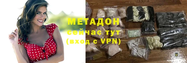 дурь Арсеньев