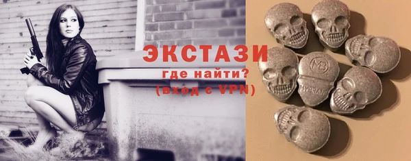 не бодяженный Алзамай