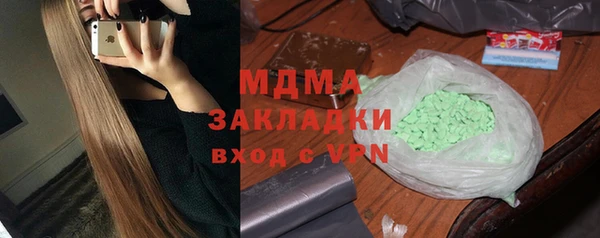 не бодяженный Алзамай
