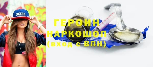 дурь Алексеевка