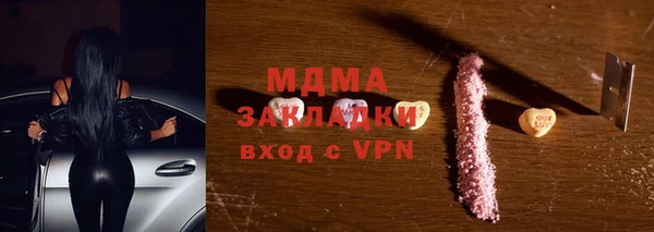 дурь Алексеевка