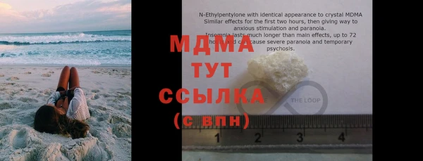 не бодяженный Алзамай