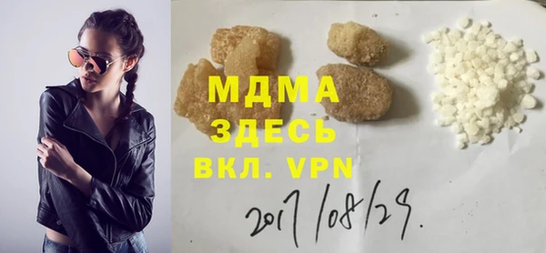 не бодяженный Алзамай