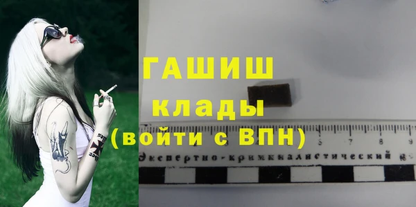 дурь Алексеевка