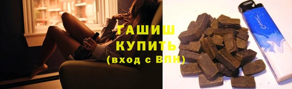дурь Алексеевка