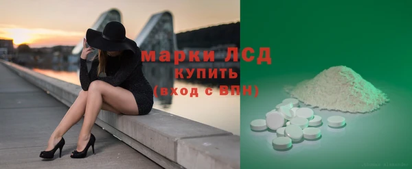 дурь Алексеевка