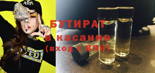 не бодяженный Алзамай