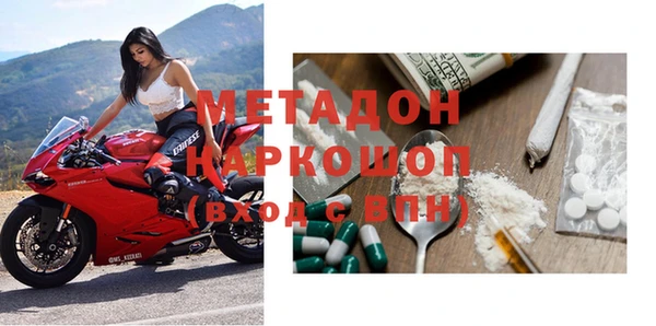 не бодяженный Алзамай