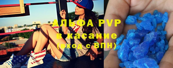 дурь Алексеевка