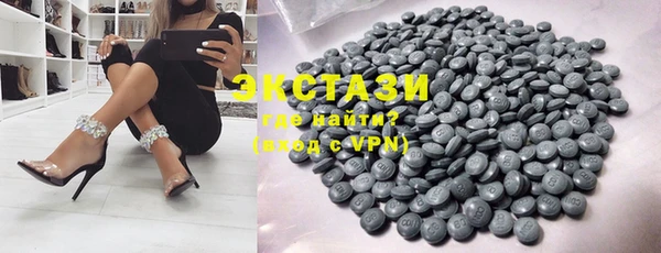 не бодяженный Алзамай